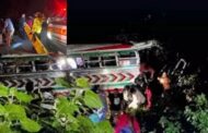 கவுதமாலா: பள்ளத்தாக்கில் பேருந்து கவிழ்ந்து விபத்து - 15 பேர் உயிரிழப்பு