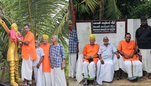வட்டுக்கோட்டையில் நடைபெற்ற மகாகவி பாரதியின் பிறந்தாள் நிகழ்வு!