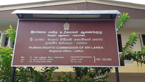 யாழ்ப்பாணத்தில் 25 ஆயிரம் ரூபா  நிவாரணக் கொடுப்பனவு வழங்காததால் மாணவன் முறைப்பாடு