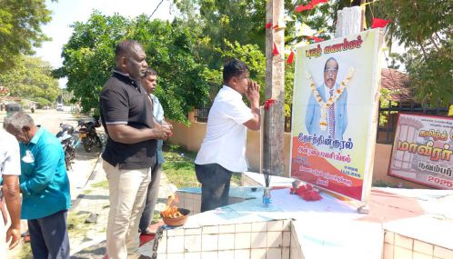 தேசத்தின் குரல் அன்ரன் பாலசிங்கம் அவர்களுக்கு வேலணையில் நடத்தப்பெற்ற நினைவுகூரல் நிகழ்வு !