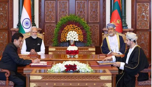 இந்தியா - ஓமன் இடையே விரிவான பொருளாதார நல்லுறவு ஒப்பந்தம் கையெழுத்தானது