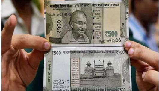 இந்திய ரூபாய் நோட்டுகளை மீண்டும் அனுமதிக்க நேபாளம் முடிவு