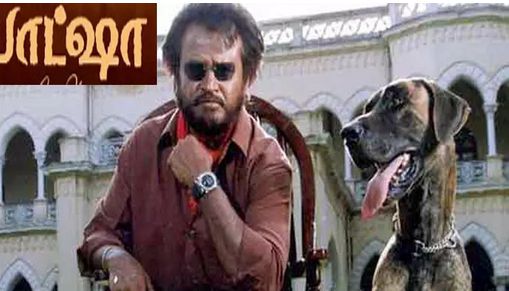 சர்வதேச திரைப்பட விழாவில் ரஜினியின் “பாட்ஷா” திரைப்படம்