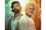 'கொம்புசீவி' பட முன்னோட்ட விழாவில் சரத்குமார் வைத்த கோரிக்கை