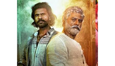 'கொம்புசீவி' பட முன்னோட்ட விழாவில் சரத்குமார் வைத்த கோரிக்கை