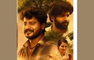 “மாண்புமிகு பறை” படத்தின் முன்னோட்டம் வெளியீடு
