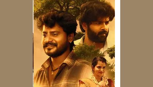 “மாண்புமிகு பறை” படத்தின் முன்னோட்டம் வெளியீடு