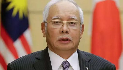 மலேசிய முன்னாள் பிரதமரின் வீட்டுக்காவல் கோரிக்கையை நிராகரித்த நீதிமன்றம்