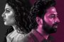 சசிகுமாரின் “மை லார்ட்” படத்தின் 2வது பாடல் வெளியானது