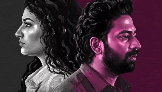 'மெஜந்தா' படத்தின் பதாகை வெளியீடு
