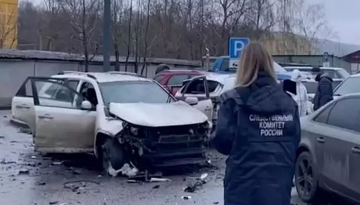 மாஸ்கோ: கார் குண்டு வெடிப்பில் ரஷிய ஜெனரல் பலி