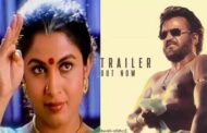 ‘படையப்பா’ படம் மறுவெளியீடு - புதிய முன்னோட்டம் வெளியீடு