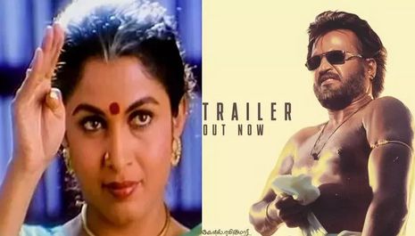 ‘படையப்பா’ படம் மறுவெளியீடு - புதிய முன்னோட்டம் வெளியீடு