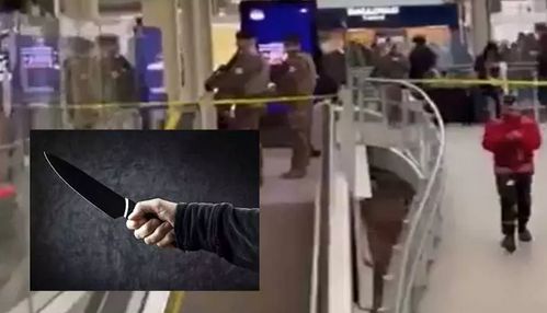 பாரிஸ் மெட்ரோ ரெயிலில் கத்திக்குத்து தாக்குதல் - 3 பெண்கள் படுகாயம்