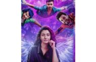 பிரியா பவானி சங்கர் நடித்துள்ள ‘ஹாட் ஸ்பாட் 2 மச்’ படத்தின் முன்னோட்ட பதிவேற்றம்