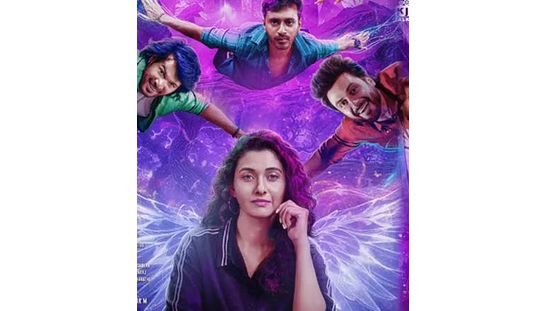 பிரியா பவானி சங்கர் நடித்துள்ள ‘ஹாட் ஸ்பாட் 2 மச்’ படத்தின் முன்னோட்ட பதிவேற்றம்