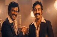 ரஜினிகாந்த் பிறந்தநாள் -கமலின் தயாரிப்பு நிறுவனம் வாழ்த்து