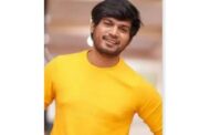 ரக்ஷன் நடிக்கும் புதிய படத்தின் தலைப்பு மற்றும் பதாகை வெளியீடு