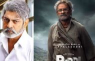 ராம் சரணின் ''பெத்தி''...ஜகபதி பாபுவின் பதாகை வெளியீடு