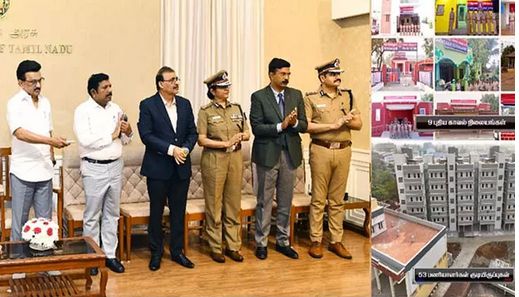 ரூ.43.91 கோடி செலவில் காவல், தீயணைப்பு துறைகள் சார்பில் கட்டப்பட்ட கட்டிடங்கள் - முதல் -அமைச்சர் திறந்து வைத்தார்