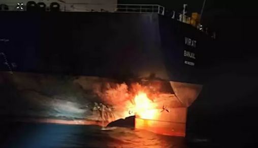 ரஷிய  எண்ணெய் கப்பல் மீது உக்ரைன் டிரோன் தாக்குதல்