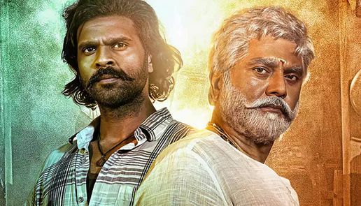 சரத்குமார் - சண்முக பாண்டியன் நடித்துள்ள 'கொம்புசீவி' படத்தின் வெளியீடு தேதி அறிவிப்பு