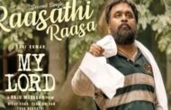 சசிகுமாரின் “மை லார்ட்” படத்தின் 2வது பாடல் வெளியானது