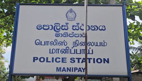சங்கானையில் 13 வயது சிறுமியை தவறான நடத்தைக்கு உட்படுத்தியவருக்கு விளக்கமறியல்!