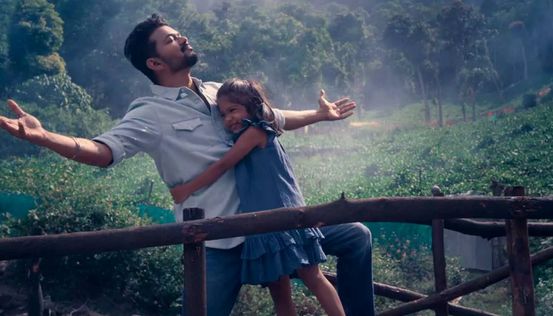 செல்ல மகளே.. விஜய் குரலில் ஜனநாயகனின் 3வது பாடல் வெளியீடு