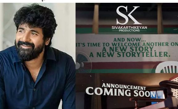 'சிவகார்த்திகேயன் ப்ரொடக்ஷன்ஸ்' தயாரிக்கும் புதிய படம் பதிவேற்றம்