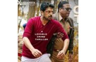 ஸ்ரீகாந்த் நடித்த 