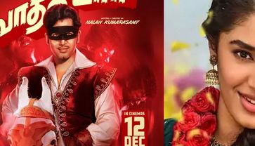 “வா வாத்தியார்” படம் எம்.ஜி.ஆருக்கு சமர்பணமாக இருக்கும் - கீர்த்தி ஷெட்டி