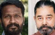 வெற்றிமாறன் இயக்கத்தில் கமல்ஹாசன்?