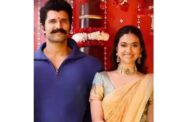 விஜய் தேவரகொண்டாவின் புதிய பட தலைப்பு 22ம் தேதி வெளியீடு