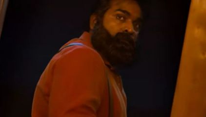 விஜய் சேதுபதி நடித்த 'டிரெயின்'படத்தின் முதல் பாடல் வெளியீடு