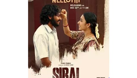 விக்ரம் பிரபுவின் “சிறை” படத்தின் 3-வது பாடல் வெளியீடு