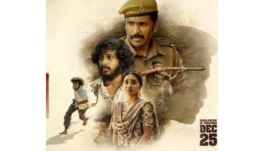 'சிறை' படம்  வருகிற 23-ந்தேதி ஒடிடியில் வெளியீடு