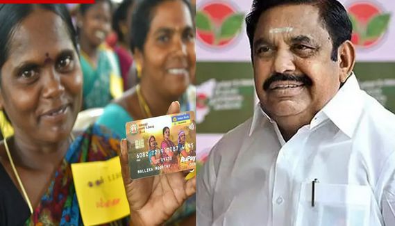 வரும் சட்டமன்ற தேர்தலை குறிவைத்தே மகளிர் உரிமைத்தொகை - அ.தி.மு.க. விமர்சனம்