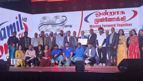 கனடிய  தொலைக்காட்சி நிறுவனமான 'தமிழ்வண்' தனது 20வது ஆண்டு நிறைவு விழாவை  மனித நேயத்திற்கு மதிப்பளிக்கும் வகையில் ஏற்பாடு செய்திருந்தது!!