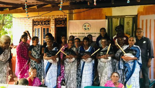 கனடாவில் இயங்கும் 'கல்முனை பிராந்திய இணையம் 'அமைப்பினர் அம்பாறை மாவட்ட கோமாரி கிராமத்தில் முன்னெடுத்த மனித நேயப் பணி!.