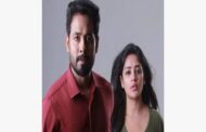 ஆரி அர்ஜுனனின் “போர்த் ப்ளோர்” திரைப்படத்தின் வெளியீடு பதிவேற்றம்