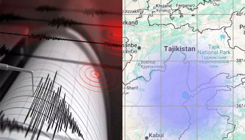 ஆப்கானிஸ்தானில் நிலநடுக்கம்; ரிக்டர் அளவில் 4.5 ஆக பதிவு
