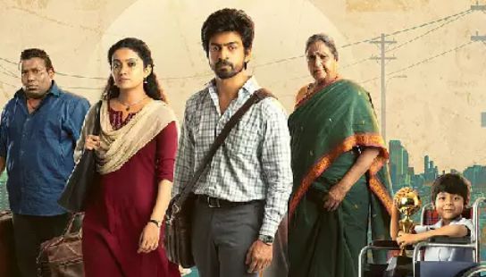 அர்ஜூன் தாஸின் ‘கான்சிட்டி’ படத்தின் பதாகை வெளியீடு