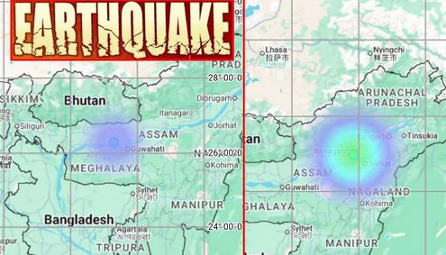 அசாமில் ஒரே நாளில் அடுத்தடுத்து இரண்டு முறை நிலநடுக்கம் - மக்கள் அச்சம்