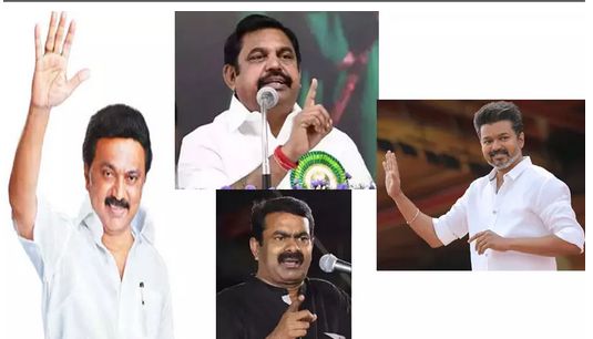 சட்டசபை தேர்தலில் யாருக்கு வெற்றி?- புதிய கருத்து கணிப்பு முடிவு