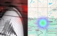 பூட்டானில் நிலநடுக்கம்; ரிக்டர் அளவில் 3.5 ஆக பதிவு