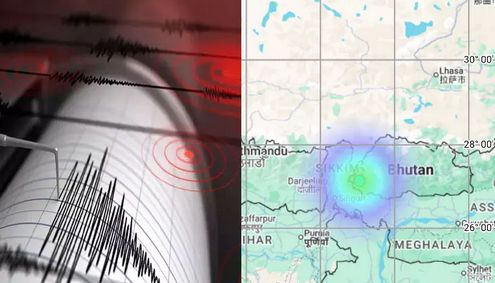 பூட்டானில் நிலநடுக்கம்; ரிக்டர் அளவில் 3.5 ஆக பதிவு