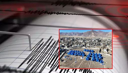 பூடான், திபெத், மியான்மரில் அடுத்தடுத்து நிலநடுக்கங்கள்; மக்கள் அதிர்ச்சி