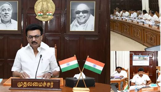 முதல்-அமைச்சர் மு.க.ஸ்டாலின் தலைமையிலான அமைச்சரவை கூட்டத்தில் ஓய்வூதிய திட்டத்திற்கு ஒப்புதல்