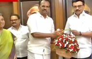 முதலமைச்சர் மு.க.ஸ்டாலின் முன்னிலையில் தி.மு.க.வில் இணைந்தார் மாணிக்கராஜா